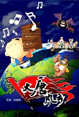 精品国产a