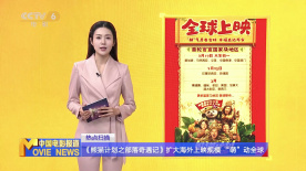 影音先锋制服丝袜
